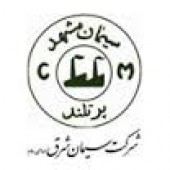 افزایش سرمایه سشرق در انتظار مجمع