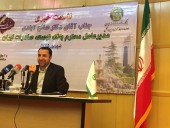 روایت رئیس پیشین سازمان بورس از همکاری های جدید ایران با بانک های خارجی