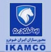 سبقت خوساز از بودجه