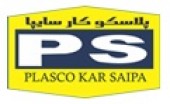 این نفرات کمیته حسابرسی در پلاسک تشکیل دادند