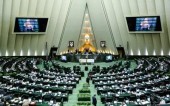 دولت ملزم به تصویب FATF در مجلس می‌شود