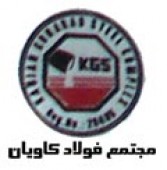 یک فولادی ٧ برابر می شود!!!