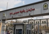 آغاز دستگیری مشمولان خدمت سربازی
