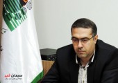 تغییرات مدیریتی در یک سیمانی