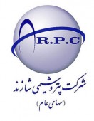 مهلت پذیره نویسی یک شرکت اراکی اعلام شد