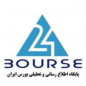 علت توقف این ٣ نماد فرابورسی چیست؟
