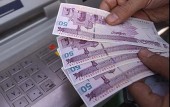 یک نماینده مجلس: یارانه‌ ها فعلا قطع نمی شود / این کار حمایت از اقشار آسیب‌ پذیر است... 