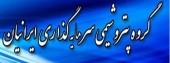 مجمع پترول چند خبر با اهمیت داشت