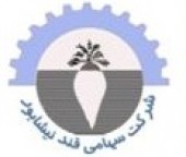 مهر تأیید حسابرس بر بودجه قنیشا 