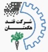 تغییر جزئی در بودجه قهکمت