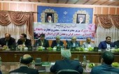  نعمت زاده: توسعه صنایع کلید تحقق اهداف اقتصاد مقاومتی است