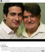 شجریان به ایران بازگشت 