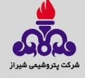 جلوس هیأت مدیره جدید شیراز