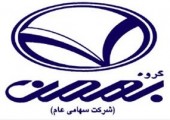  تغییر زمان پرداخت سود یک دیزلی