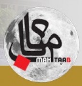چه کسانی در رأس امور این شرکت قرار گرفتند؟