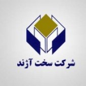 ثاژن ۵ عضو هیات مدیره اش را شناخت