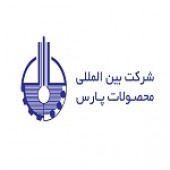 شپارس از عملکرد خود می گوید