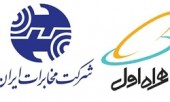 همراه اول و مخابرات ادغام می شوند؟/ سرنوشت سهامداران در صورت وقوع این اتفاق