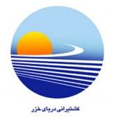 فراخوان حخزر برای شرکت در افزایش سرمایه