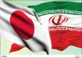درباره قرارداد جدید مالی پتروشیمی بین ایران و ژاپن 