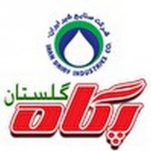 غگلستا اصلاح کرد