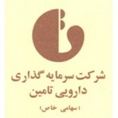 اعتماد شهریوری تیپیکو به دتماد