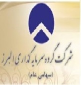 شهریور والبر چگونه گذشت؟