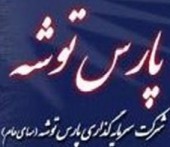 شهریور کم فروغ برای وتوشه