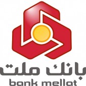اخبار اولین مجمع بانکی