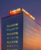 اخبار در حاشیه مجمع بانک ملت را اینجا بخوانید... 