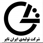 شفاف سازی پتایر در خصوص فروش زمین