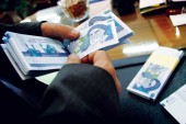 حدود عیدی پایان سال کارکنان دولت مشخص شد 