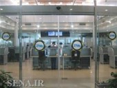  عرضه ٣۴ هزار تن مواد پلیمری در تالار فرآورده های نفتی و پتروشیمی 