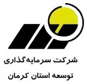 کرمانی ها بار دیگر به مجمع می روند