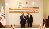 پژو با سایپا قرارداد سرمایه گذاری مشترک بست