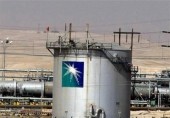  عربستان قیمت انواع نفت خود را کاهش داد 