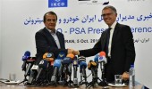 یک عضو انجمن قطعه سازان: قرارداد جدید پژو با ایران خودرو ممکن است، به درجا زدن صنعت خودروسازی ایران منجر شود... 