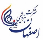 چرخش عملکرد یک پتروشیمی به سمت زیان