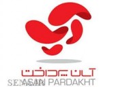  درج نماد شرکت آسان پرداخت پرشین در سامانه پس از معاملات 