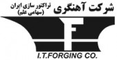 حرکت گام به گام خاهن با بودجه