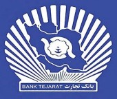 وتجارت از فعالیت های خود گفت