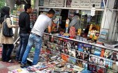 ممنوعیت عرضه دخانیات در کیوسک های مطبوعاتی 