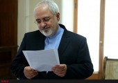  پیام تبریک ظریف به دبیر کل جدید سازمان ملل /  اجرای کامل برجام را پیگیری کنید 