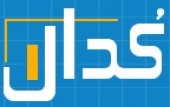 کدال هفتگی