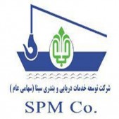 دورهمی سهامداران «حسینا» برای افزایش سرمایه