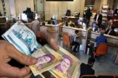 نتیجه یک پژوهش در حوزه بانکی نشان می دهد: کاهش تعداد بانک های با سرمایه کافی/ آیا سلامت شبکه بانکی به خطر افتاده است؟