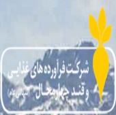 سهامداران قدیمی «قچار» بخوانند!
