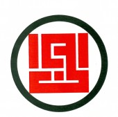 تلاش بمیلا برای ورود به بازار بالاتر/ وعده مدیرعامل به سهامداران: منتظر خبرهای خوب باشید+تحلیل خبر