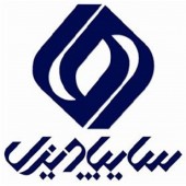 مجوز سازمان در دستان «خکاوه»