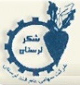 شیرینی سود «قلرست» بالا رفت